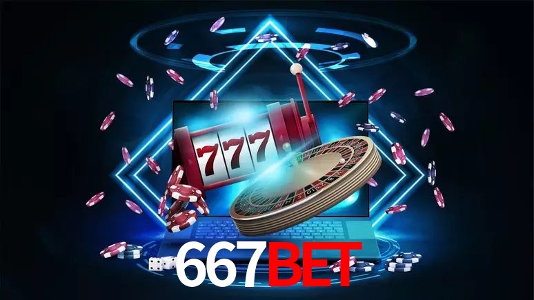 667bet 公平游戏