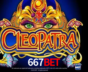 A Emoção da Loteria na 667bet: Uma Chance de Mudança de Vida